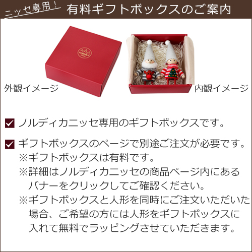 商品画像11