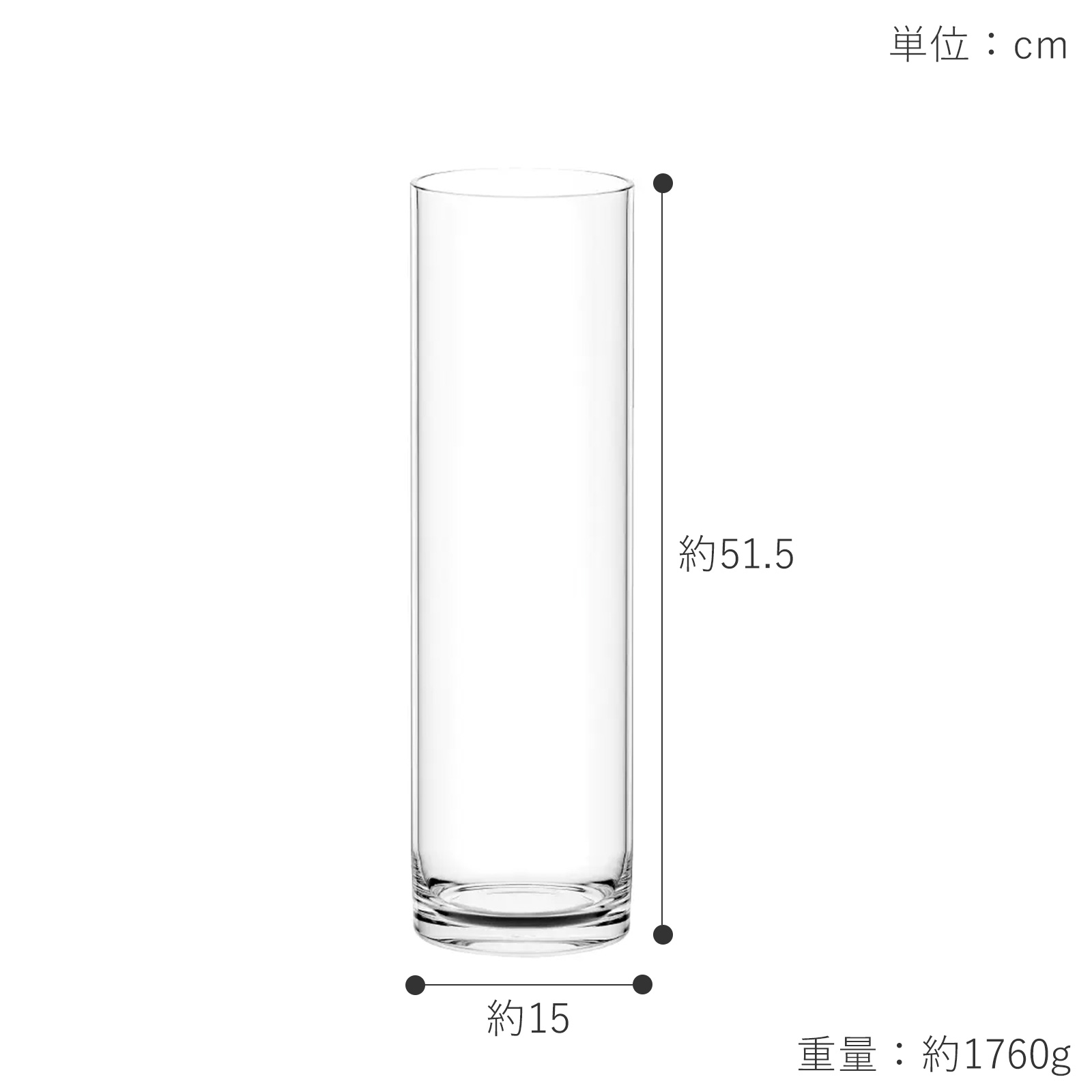 商品画像2