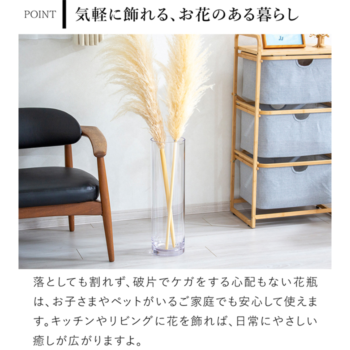 商品画像11