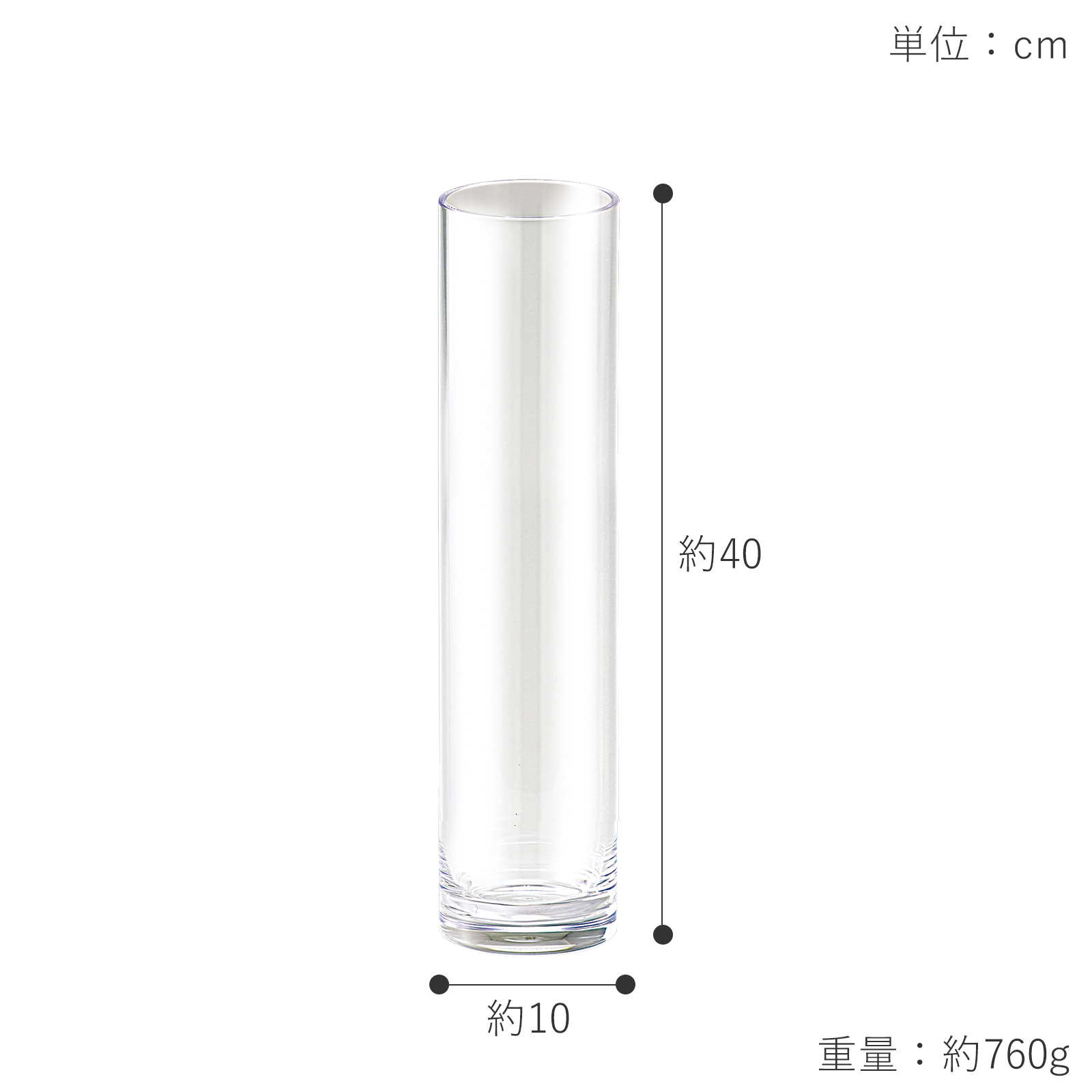 商品画像2
