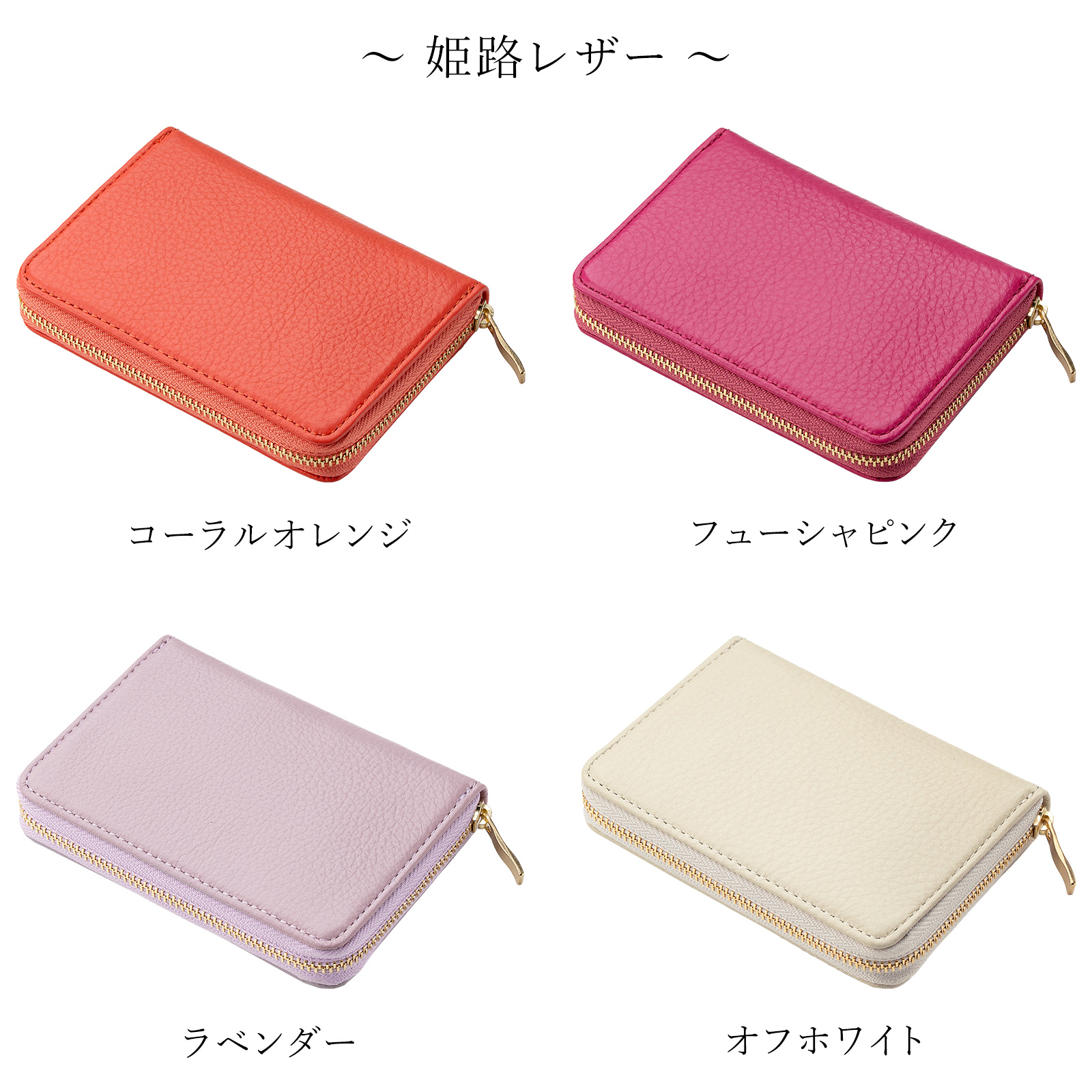 Valextra ピンク レザー コインケース 小銭入れ付き財布 6カード – Valextra オンラインブティック