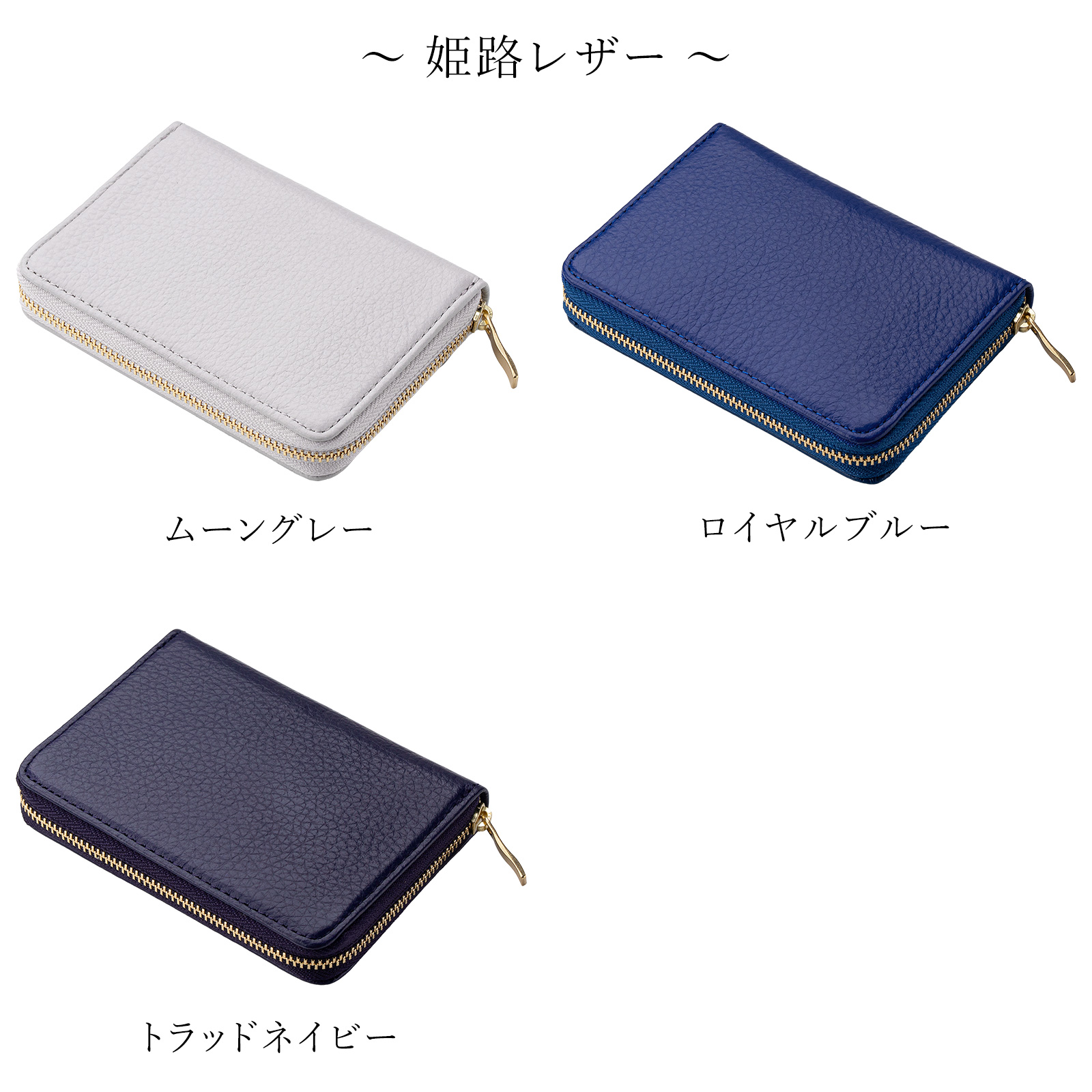 極美品　RRL インディゴレザーカード&コインウォレット　財布　小銭入れ RRL（ダブル アール エル）の「インディゴ レザー コイン