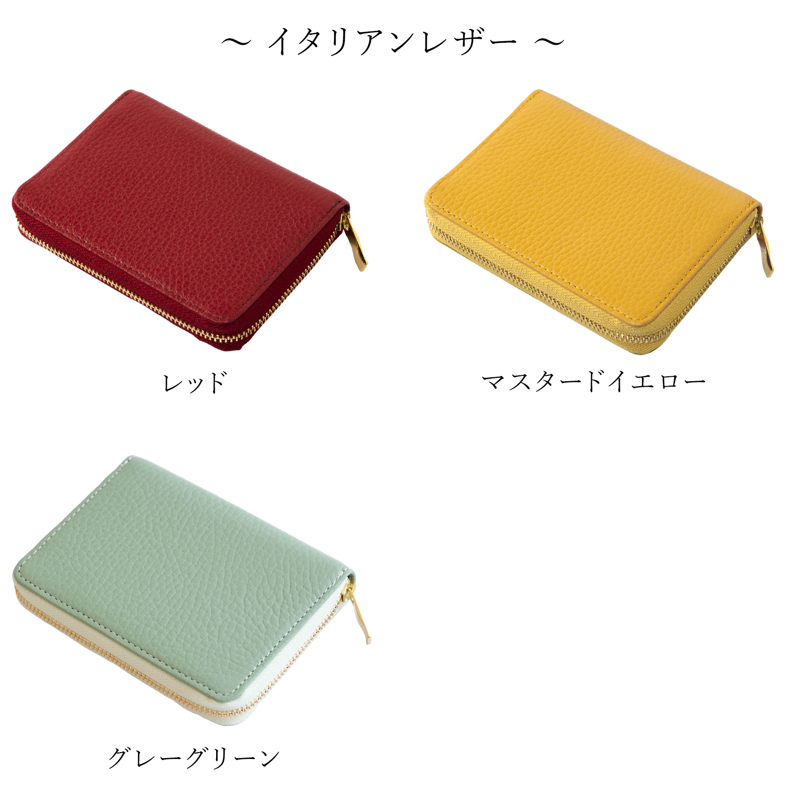 財布・ケース・小物入れ A コインケース 本革 ヘビ柄 小銭入れ セカンド財布 レザー