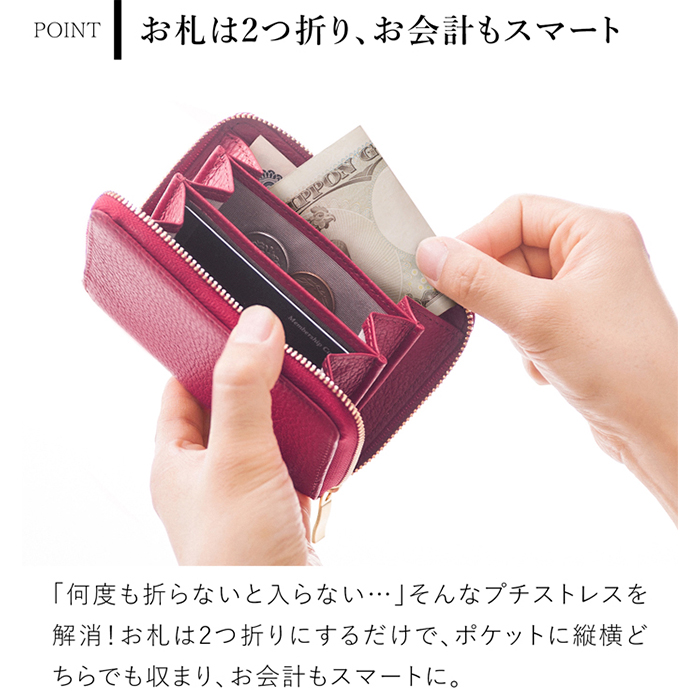Caroline 他の方のご入札はお控えください コインケース レディース 小銭入れ 財布 本革 姫路レザー