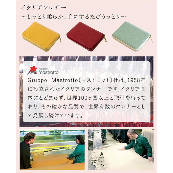 ジェニファー様　超レア品 ベルルッティ KHAYAスクリットレザーコインケース ジェニファー様 超レア品 ベルルッティ KHAYAスクリットレザー