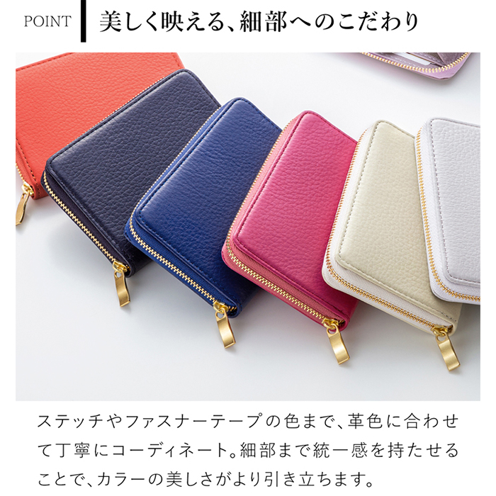 COACH コインケース 財布 多色 ビーズデザイン 牛革 折りたたみコインケース付きカードケース – イビサ