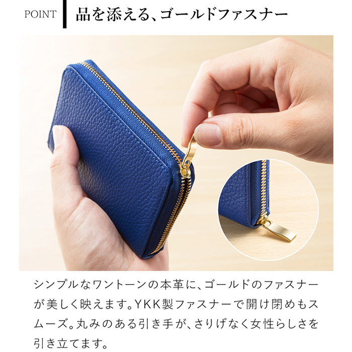 コインケース レディース 小銭入れ 財布 本革 姫路レザー