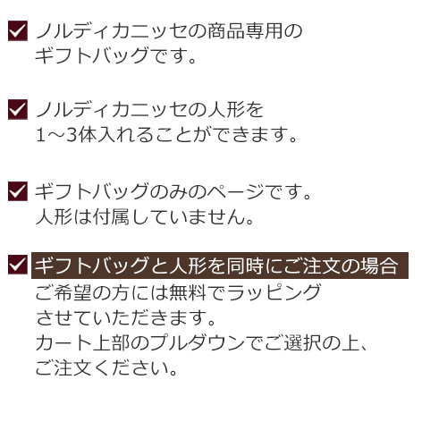 商品画像7