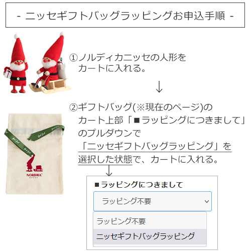商品画像8