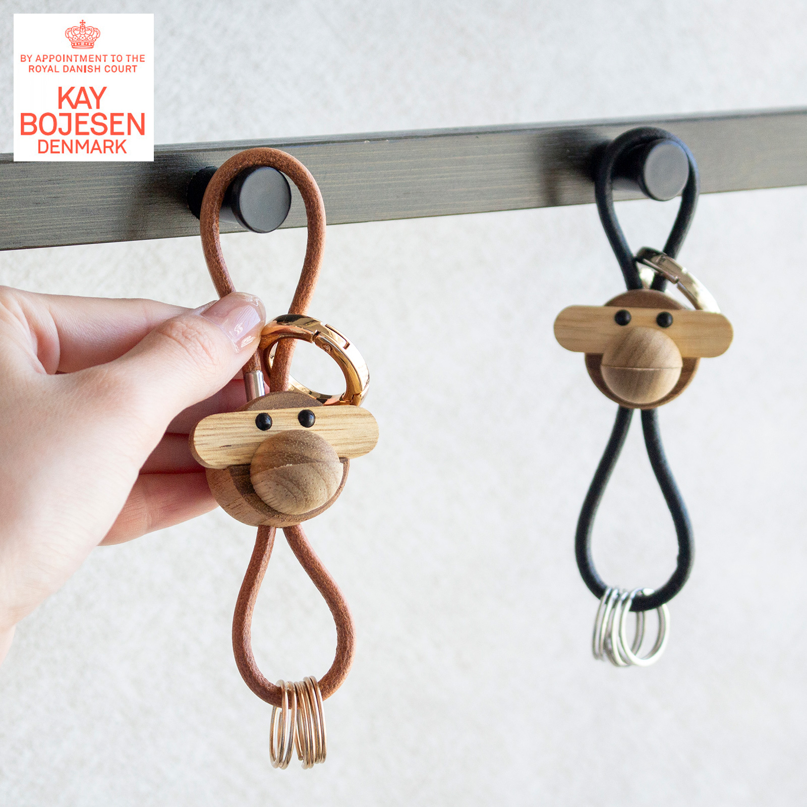 カイボイスン モンキー キーリング キーホルダー 木製 本革 北欧 ペア バッグチャーム メンズ レディース KAY BOJESEN DENMARK 【正規品】