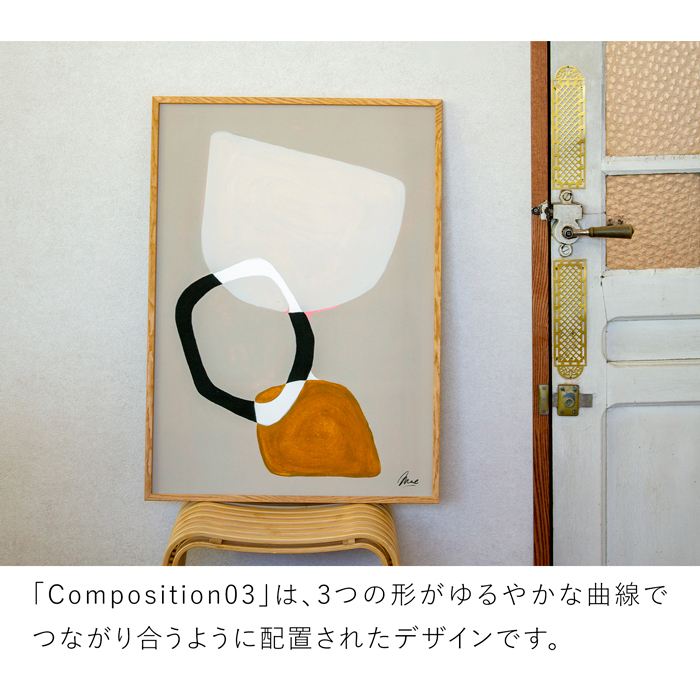 【送料無料】土村芳さん掲載ページ（ポスターサイズ）#7335 送料無料】土村芳さん掲載ページ（ポスターサイズ）#7335