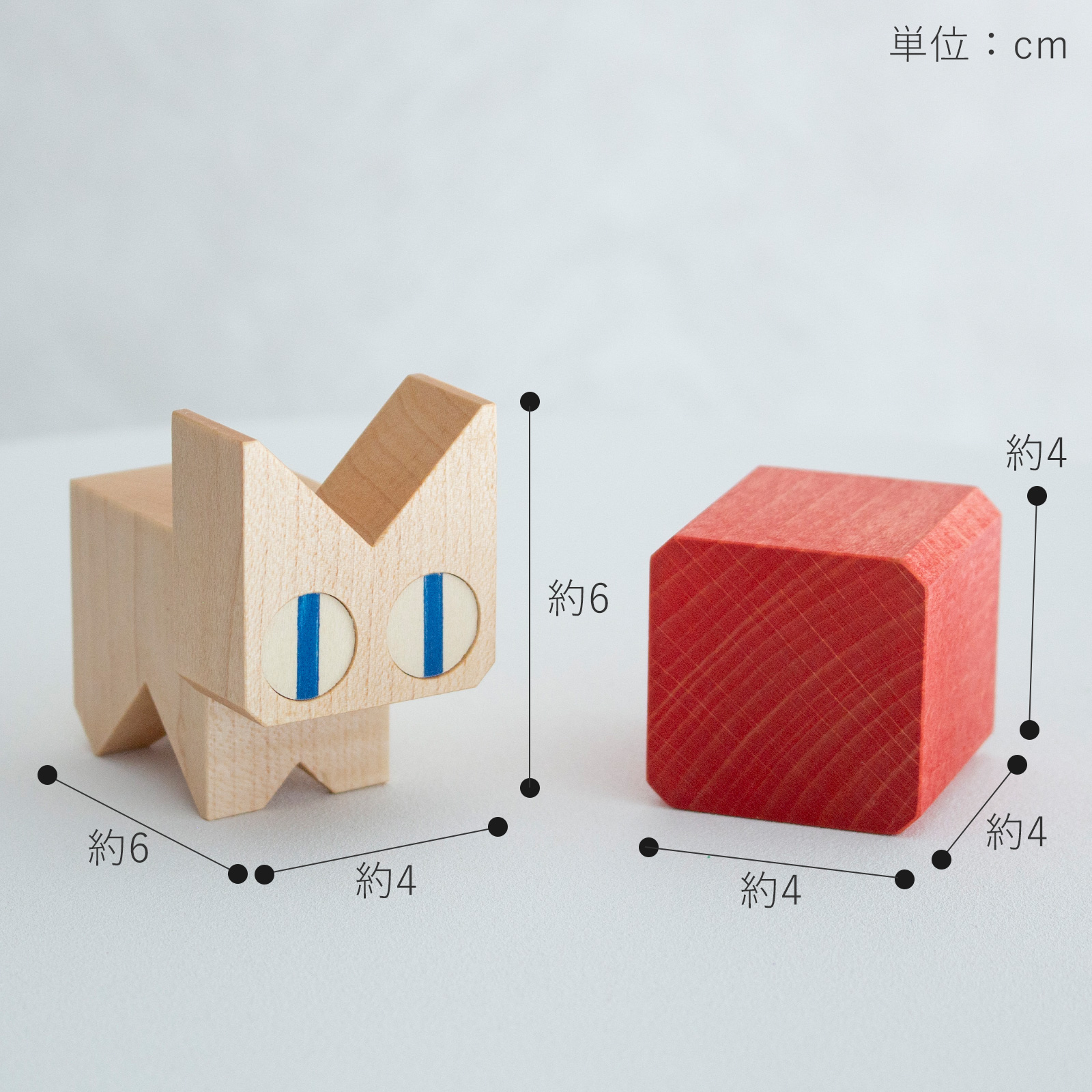 数量限定】こまむぐ ネコブロック 積み木セット 木のおもちゃ 木製