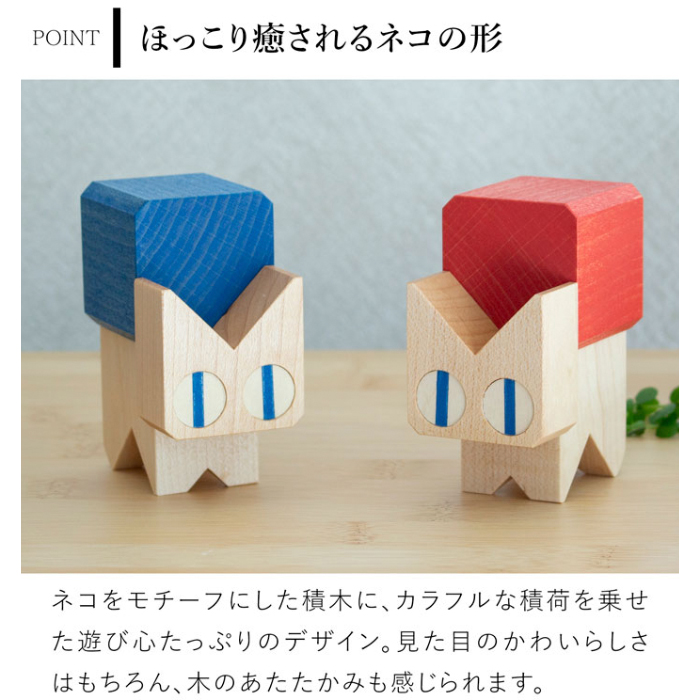 木製 知育玩具 セット 楽天市場】木製棒通しアーテック 知育玩具 おもちゃ 木製 木の