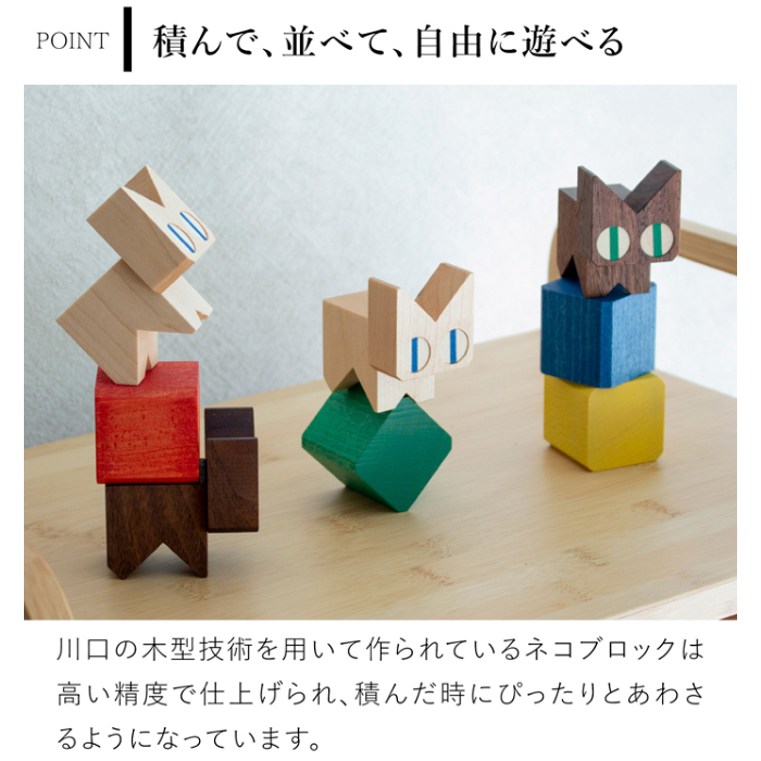 木製 知育玩具 セット 楽天市場】【送料無料】棒通し 木製玩具 知育玩具 木製 セット