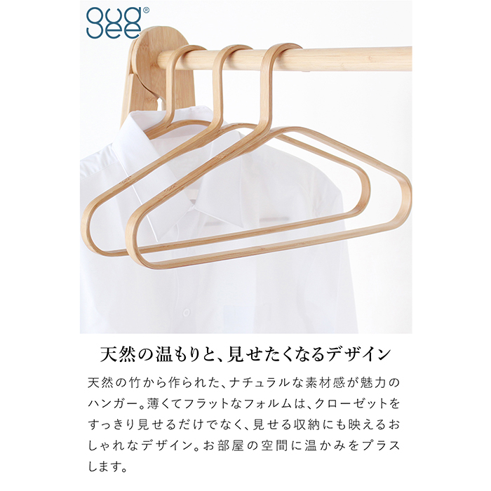 商品画像4