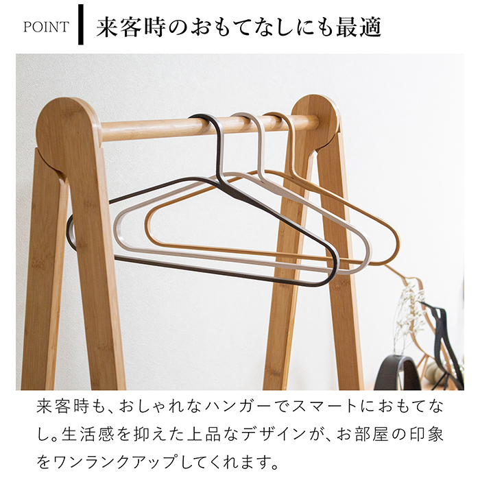 商品画像7