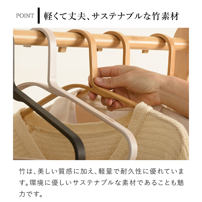 商品画像8