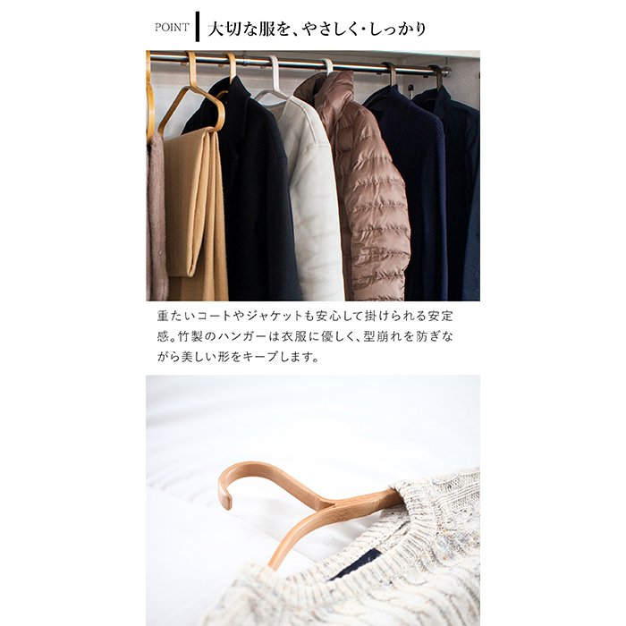 商品画像9