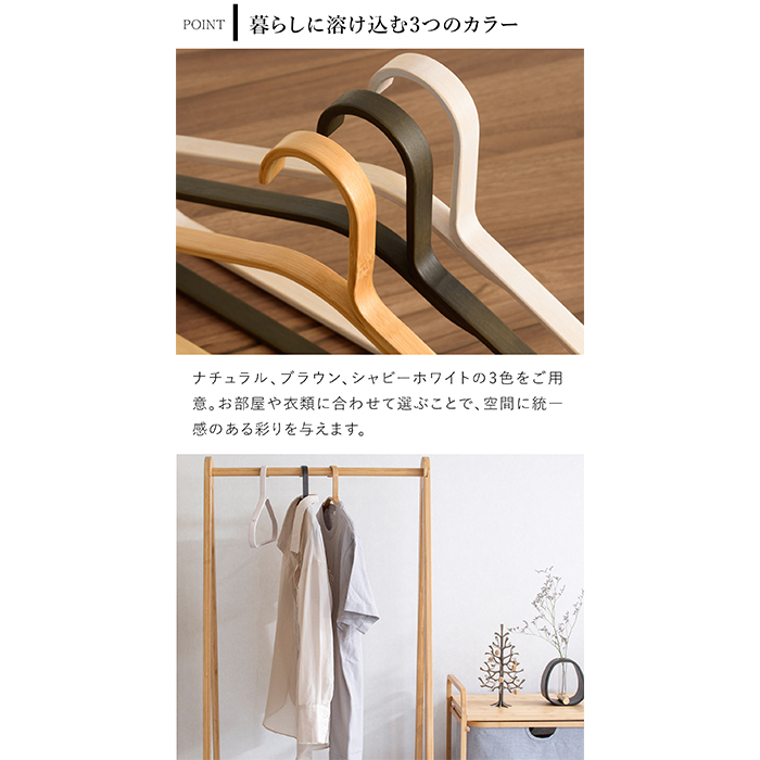 商品画像10