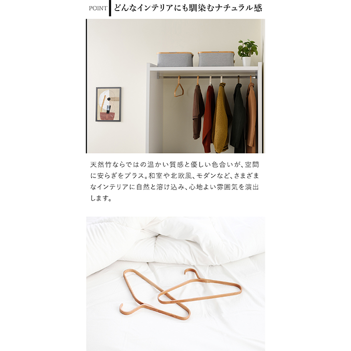 商品画像11