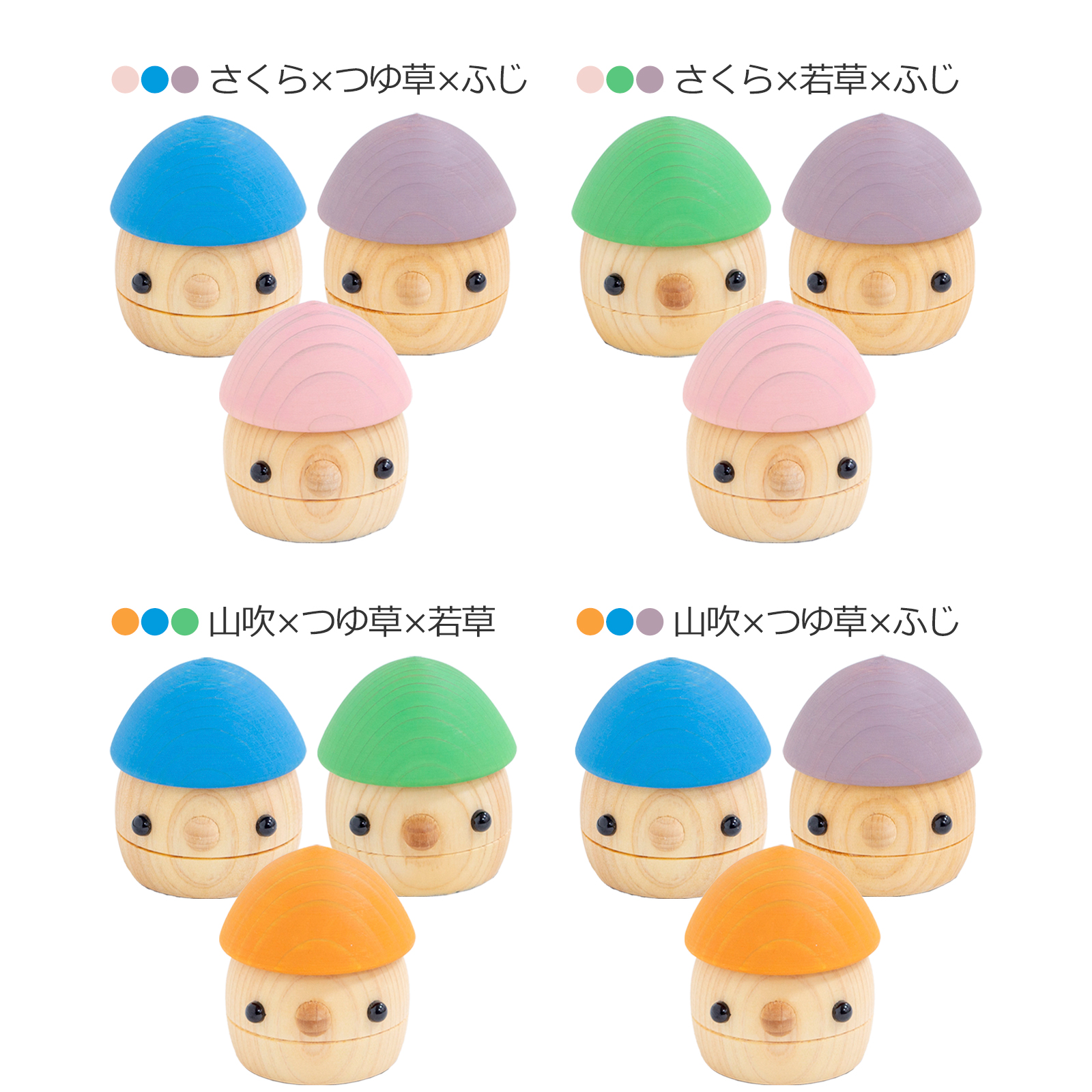 商品画像11