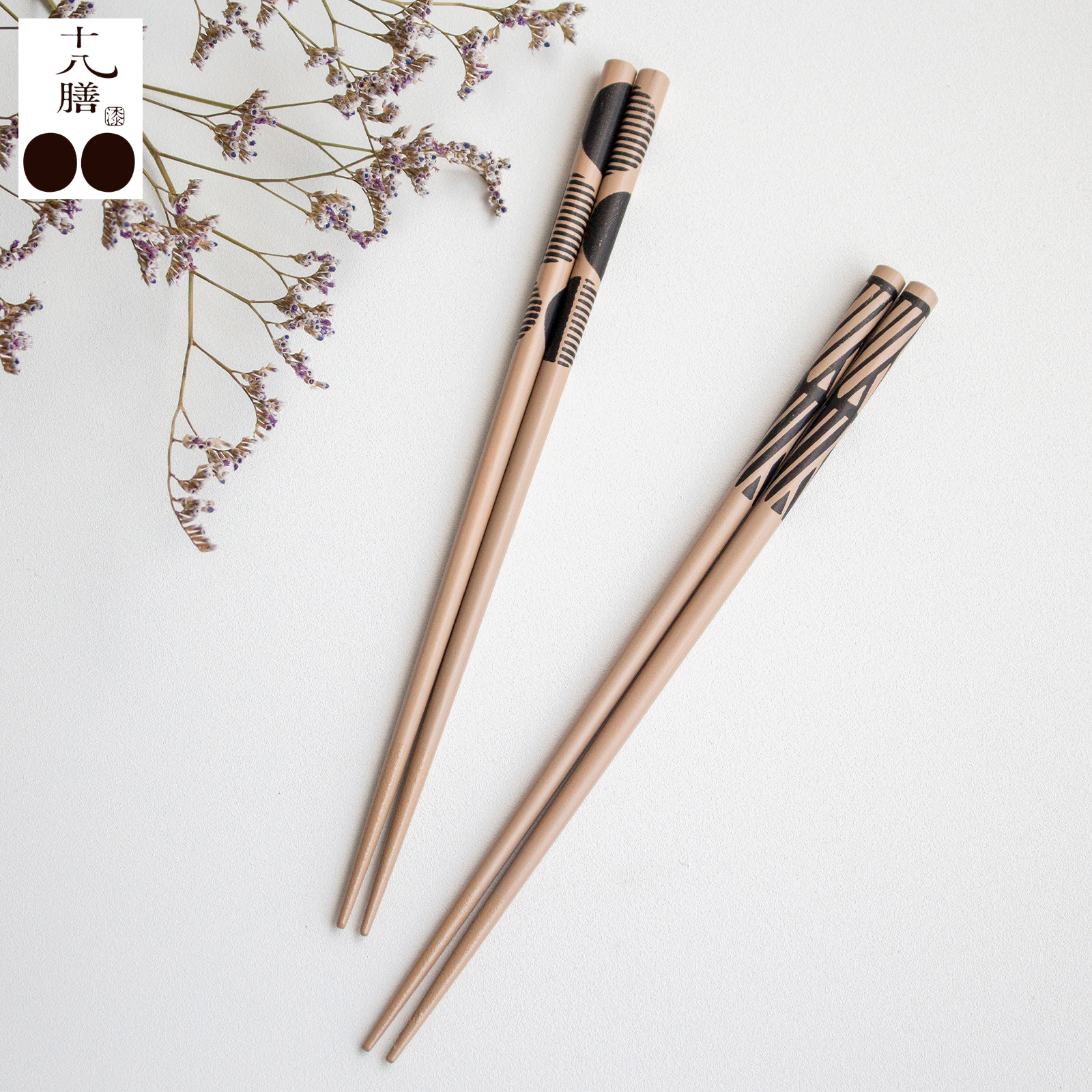 漆器 20個セット バラ売り⭕ 漆器 20個セット バラ売り⭕