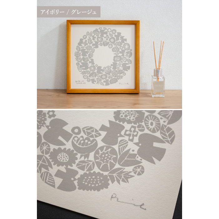 バーズワーズ シルクスクリーン 20 WREATH ポスター 正方形 20×20cm 鳥