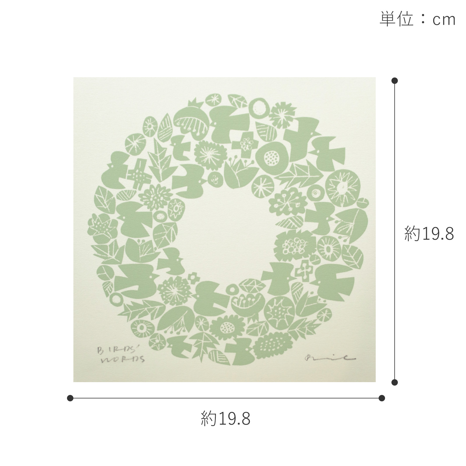 バーズワーズ シルクスクリーン 20 WREATH ポスター 正方形 20×20cm 鳥