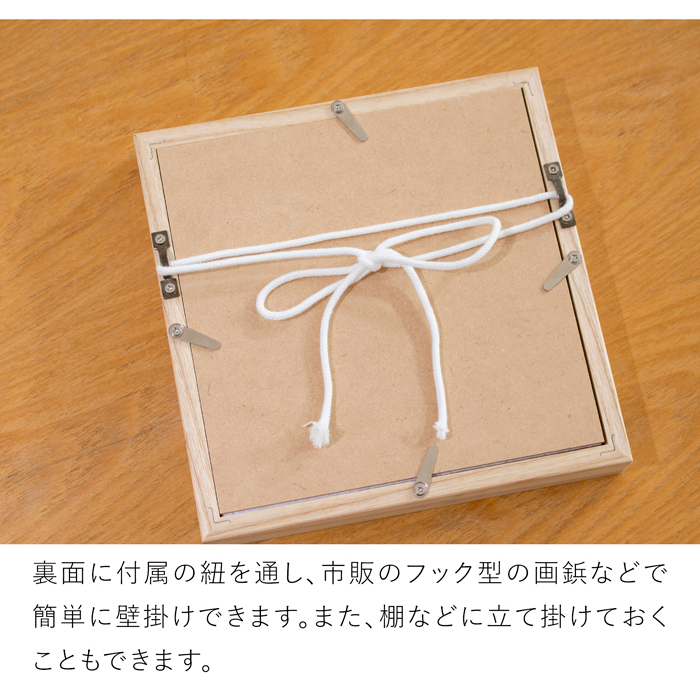象牙調レトロ アイボリー 単品可 バーズワーズ ポスター フレーム付き 15 RELIEF レリーフ