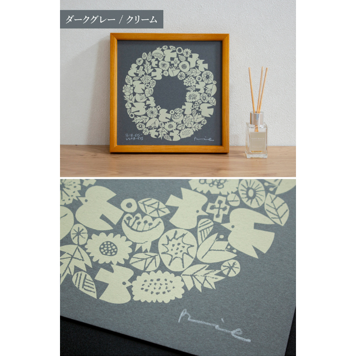 送料込み　バーズワーズ フレーム入りアートセット　シルクスクリーン 送料込み バーズワーズ フレーム入りアートセット シルク