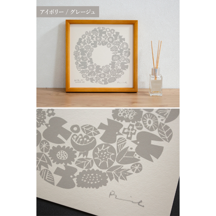 バーズワーズ シルクスクリーン フレーム付き 20 WREATH リース