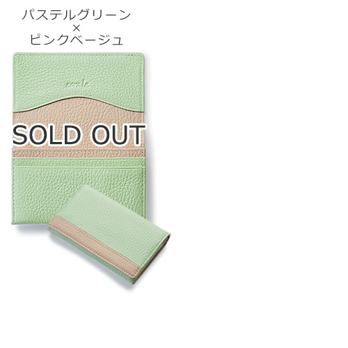 商品画像11