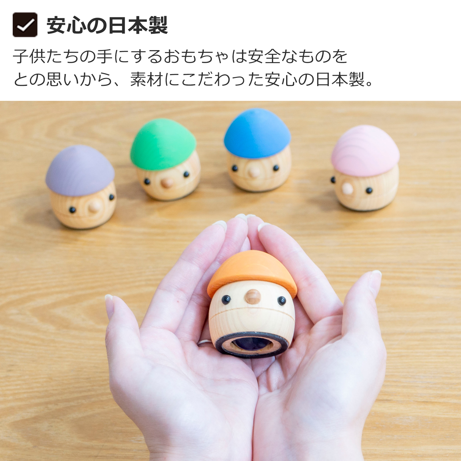 商品画像9