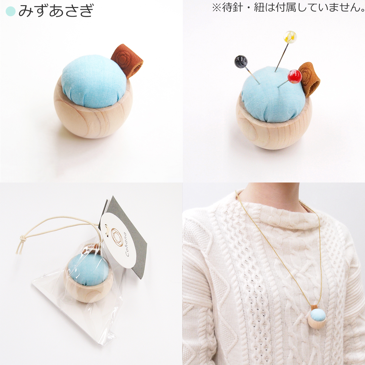 商品画像9