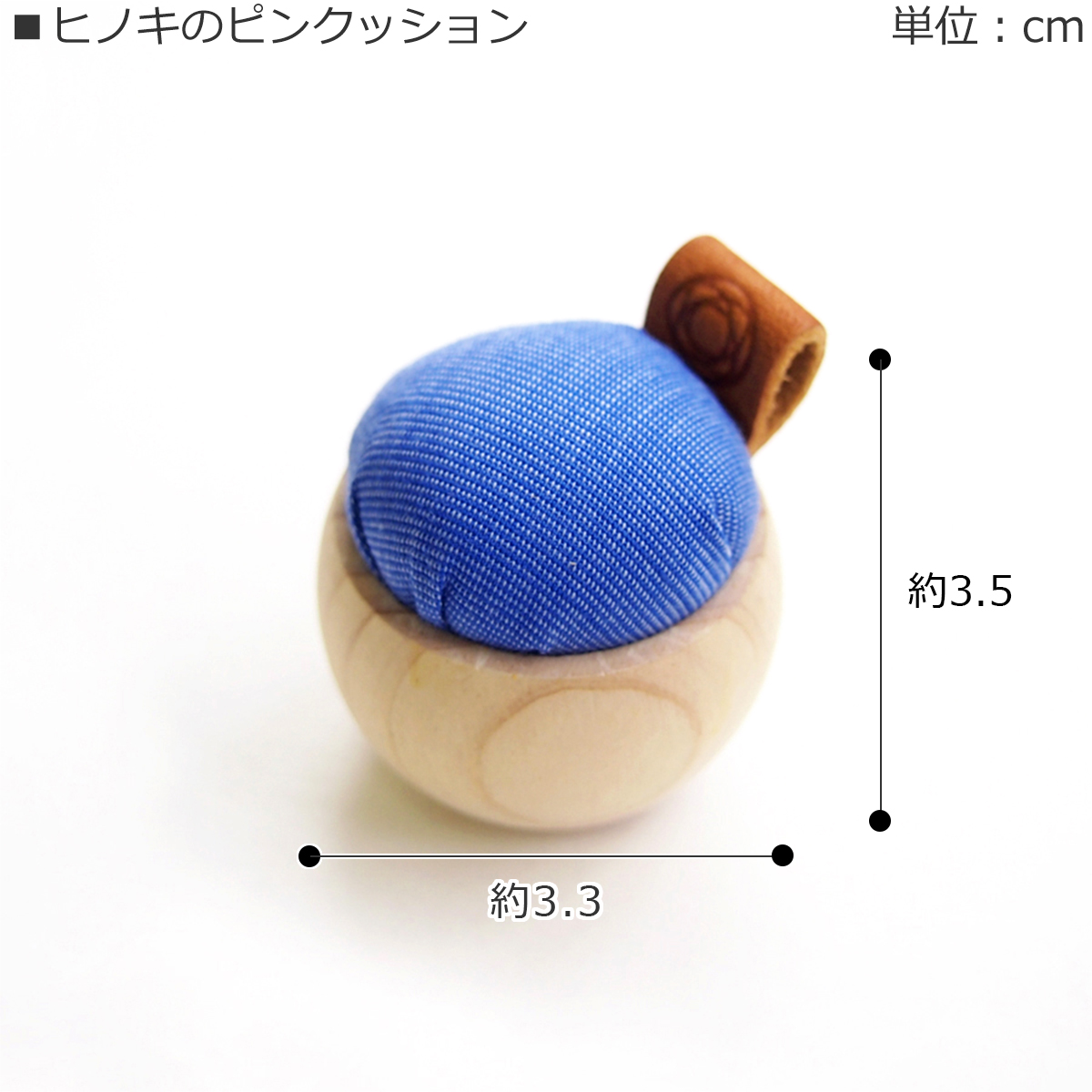 商品画像8