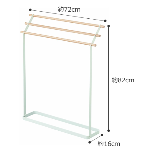 バスタオルハンガー 室内タオル干し スリム タオルスタンド タオルハンガー タオル掛け 洗面室 Favoritestyle