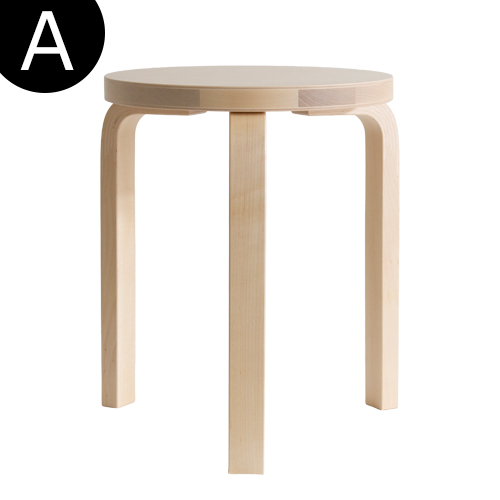 アルテック スツール 60 ナチュラル バーチ材 3本脚 完成品