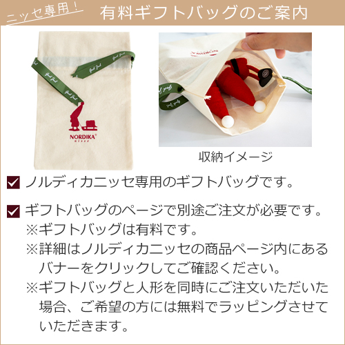 商品画像13