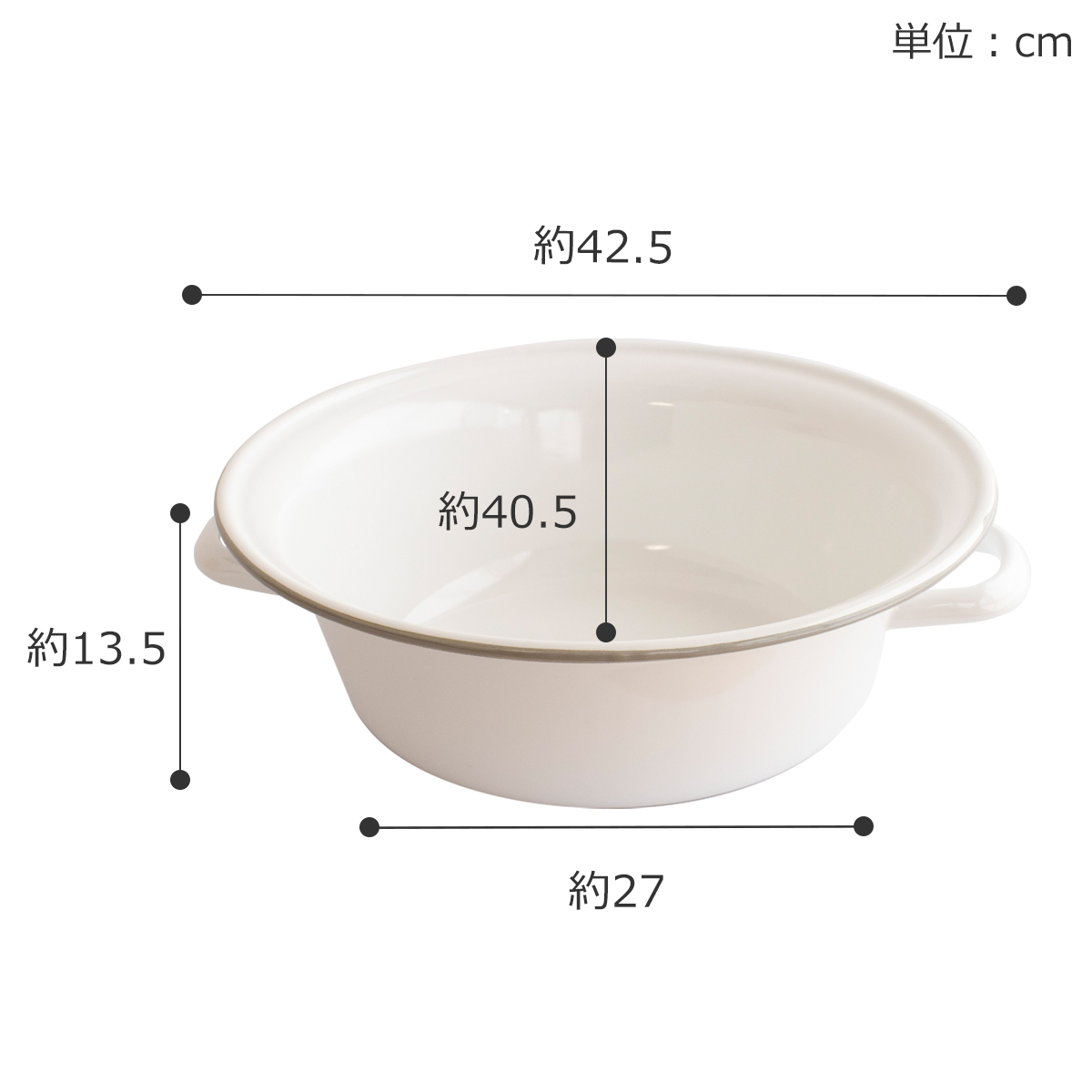 商品画像6