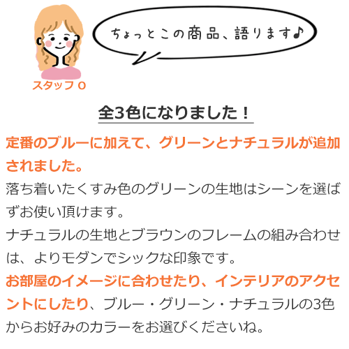 商品画像19