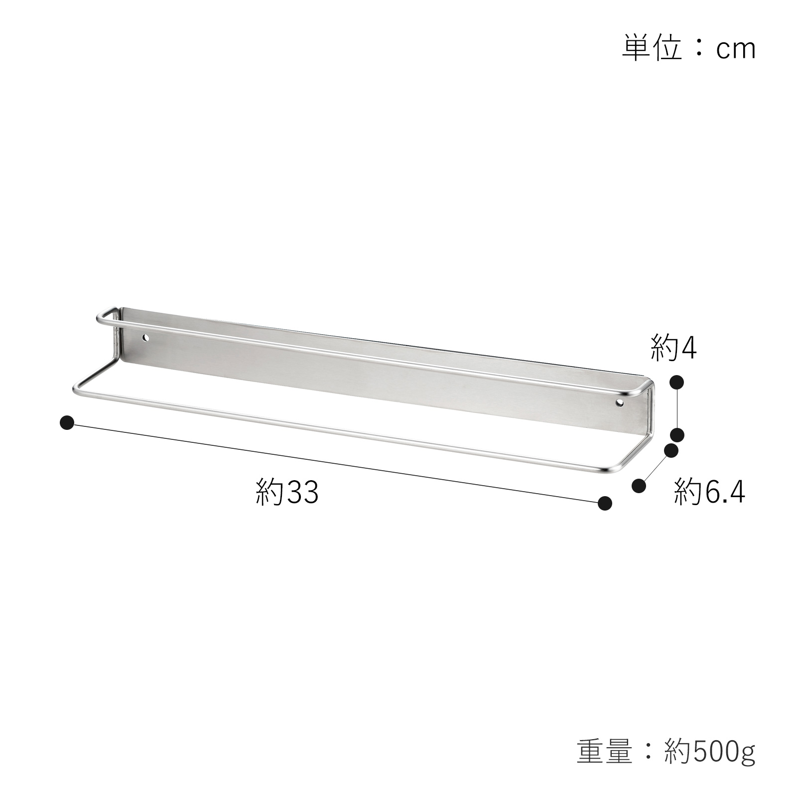 家事問屋 壁付けキッチンペーパーホルダー 縦置き 横置き マグネット