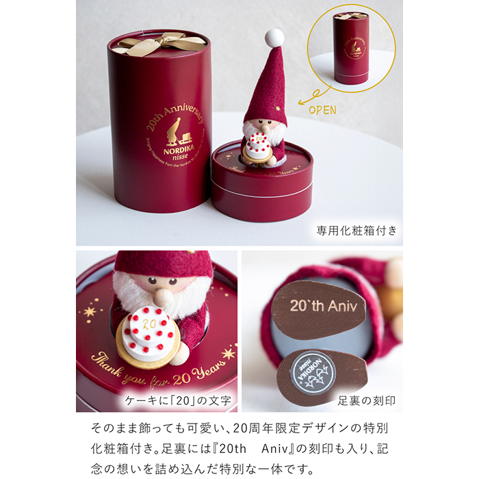 デンティス　A賞 APJ Distribution Partner of the Year受賞｜Okta - IDaaS｜日立