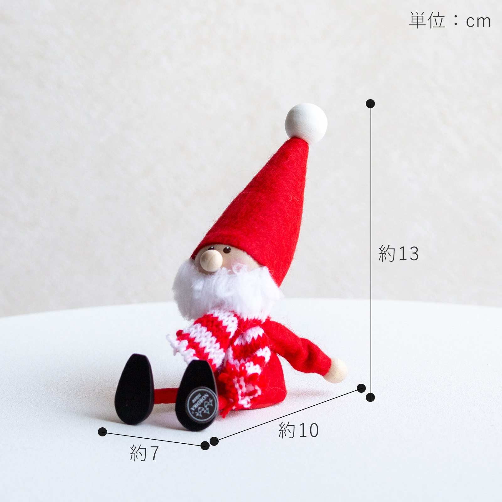 ノルディカニッセ 2025 新作 星を見上げるサンタ フェルトシリーズ 赤