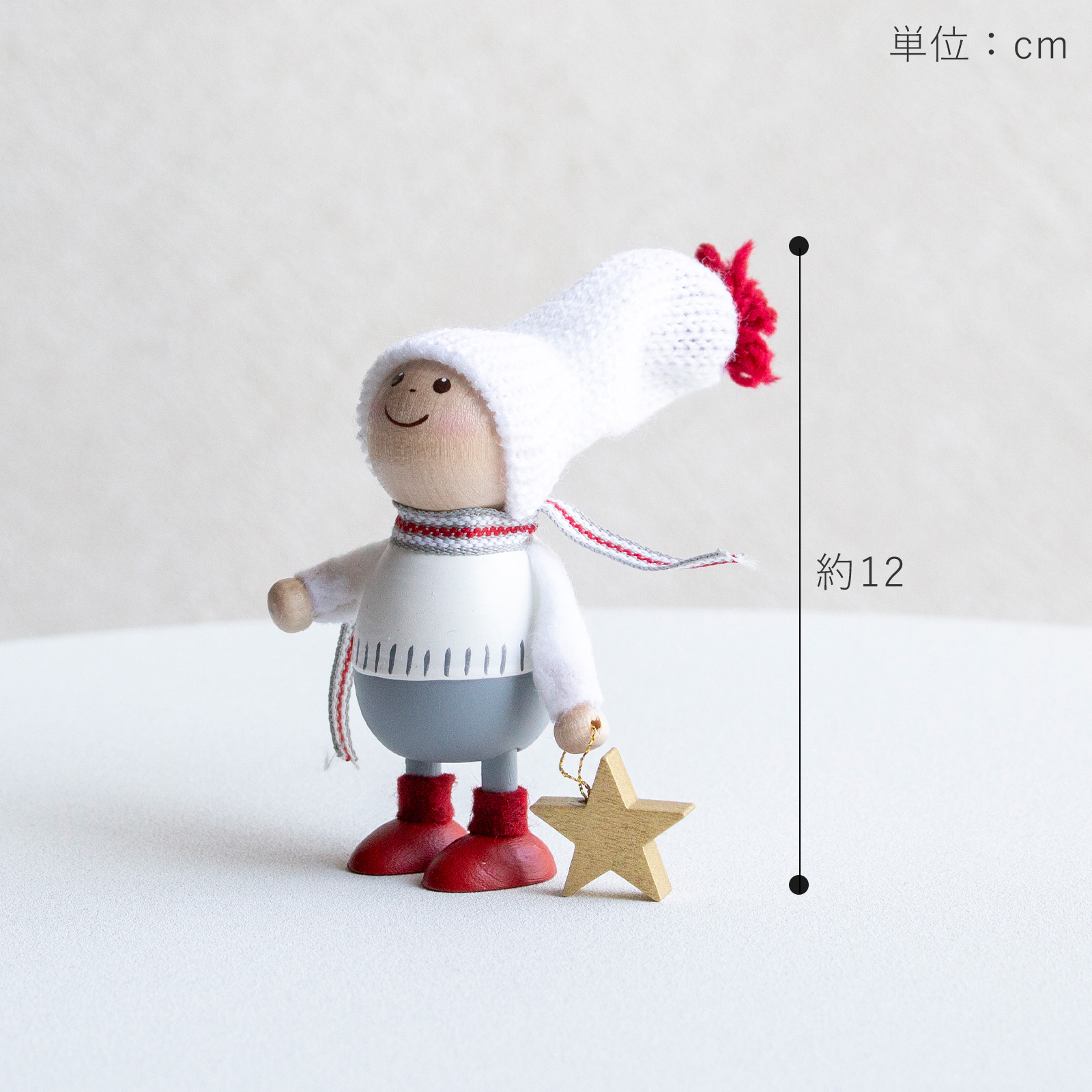 ノルディカニッセ 2025 新作 星を見上げる男の子 ニットシリーズ