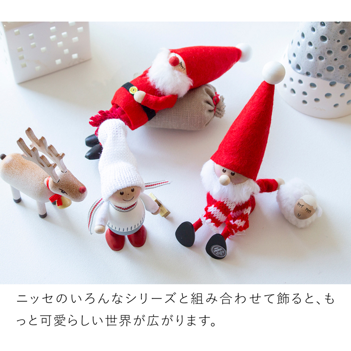 ノルディカニッセ　めがね NORDIKA nisse (ノルディカ ニッセ) メガネ Nordika nisse by KOTTE