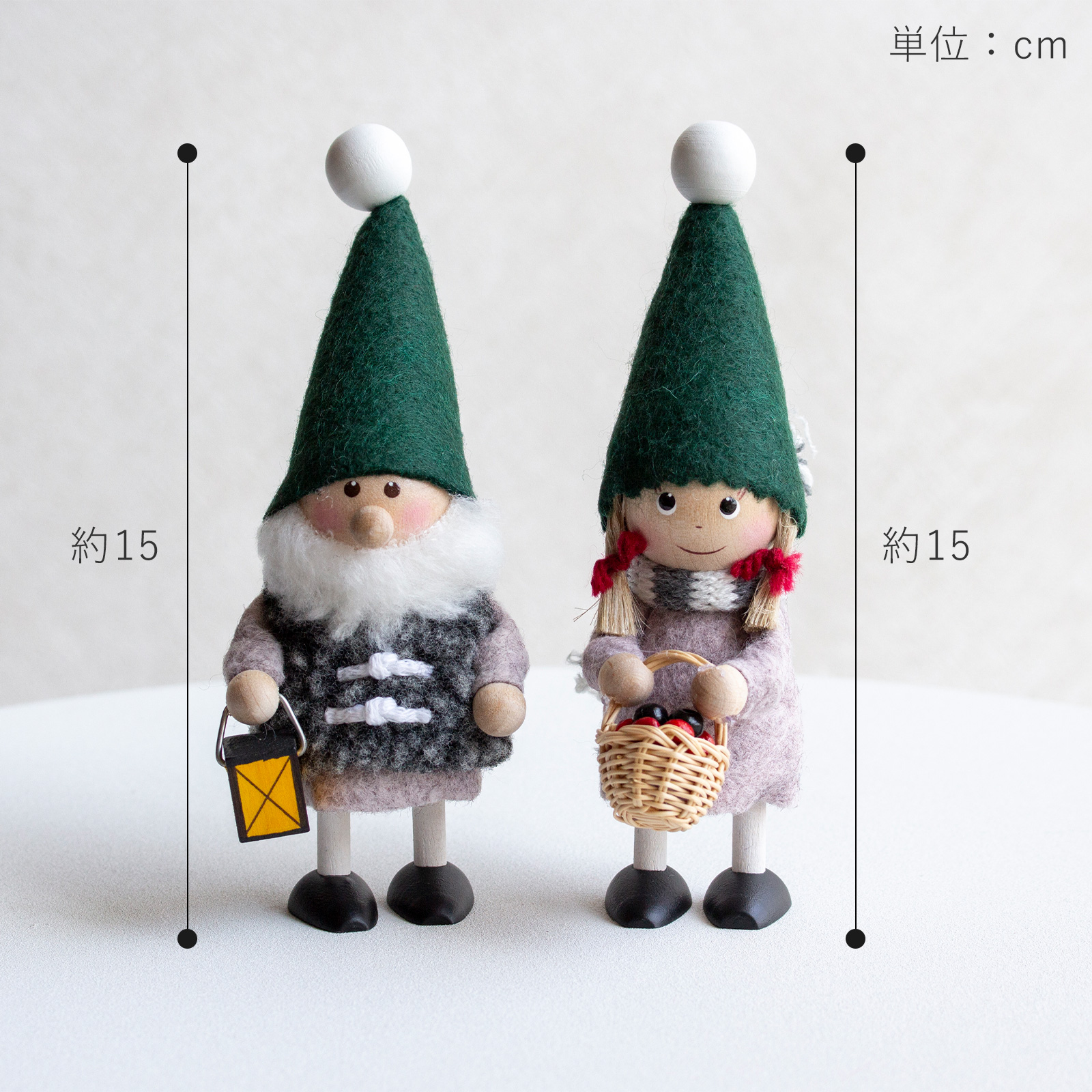 ディカニッセ 【イルムス限定】ラトビアの国旗を持ったサンタと女の子