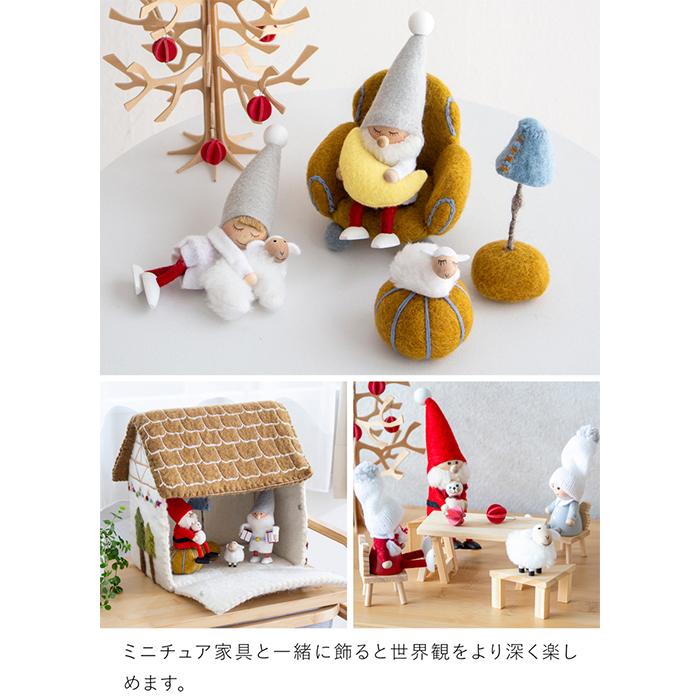 ノルディカ ニッセ　クリスマス　サンタと女の子　2点セット 10/31-11/3限定 クーポンで5%OFF] ノルディカニッセ 2点 セット