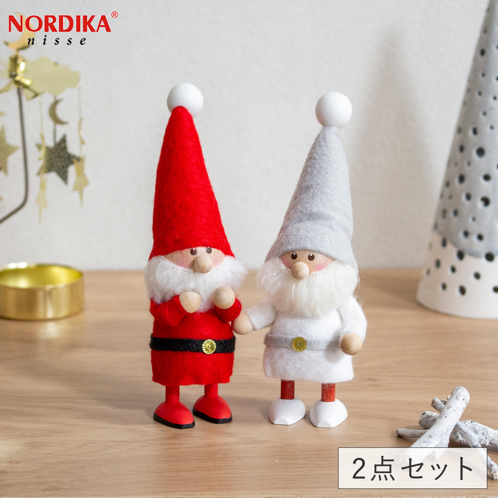 ノルディカニッセ 2点 セット 2025 新作 サンタ フェルト