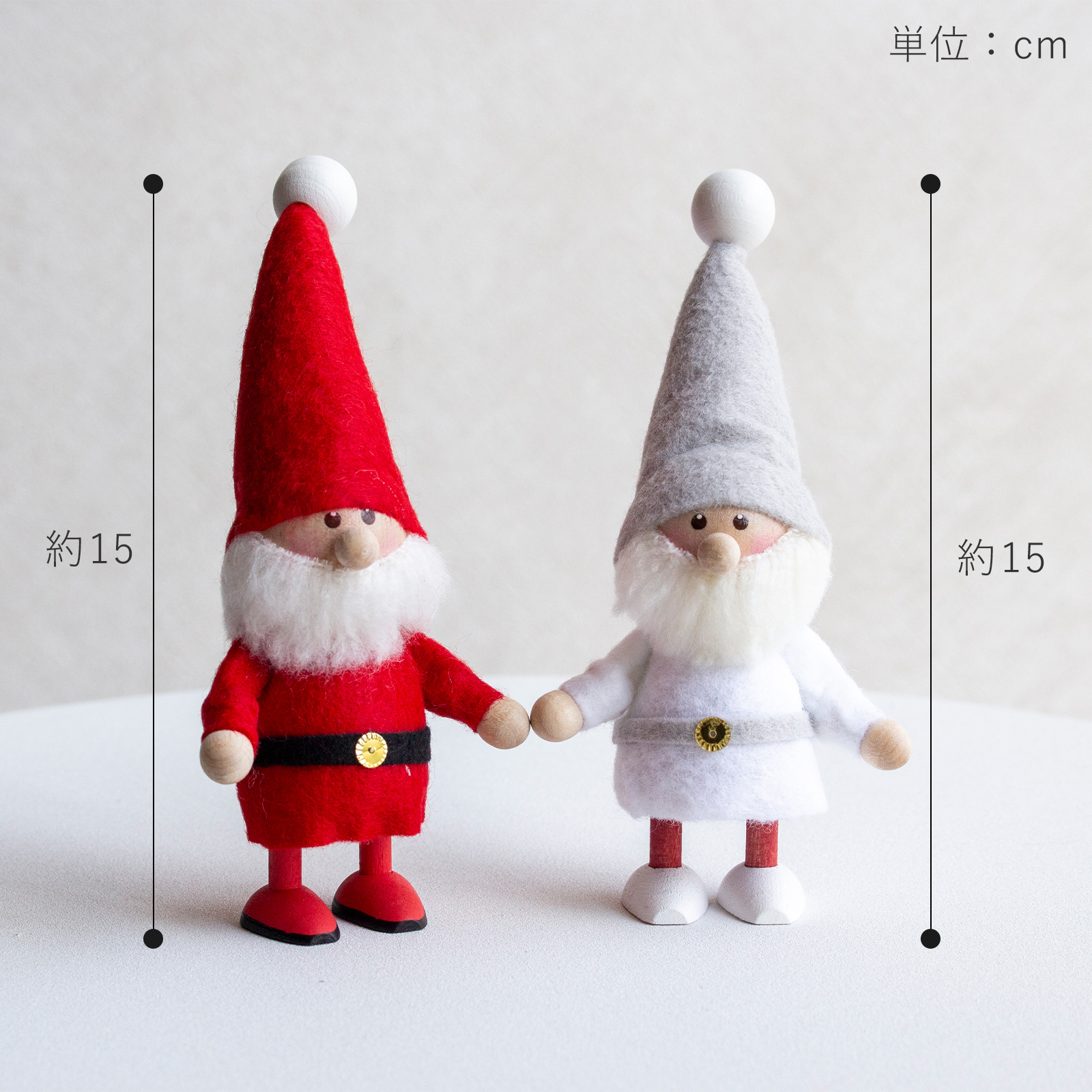 ノルディカ　ニッセ　サンタ　2体セット ノルディカニッセ 2点 セット 2025 新作 サンタ フェルト