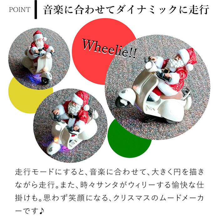 しもやけ君ヴィンテージ⭐︎スヌーピーBIGサイズ　クリスマス　サンタライト しもやけ君様専用ヴィンテージ⭐︎スヌーピーBIGサイズ